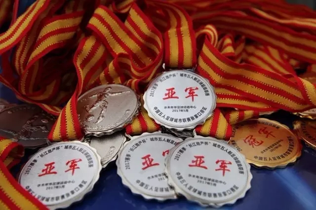 明博体育应用下载